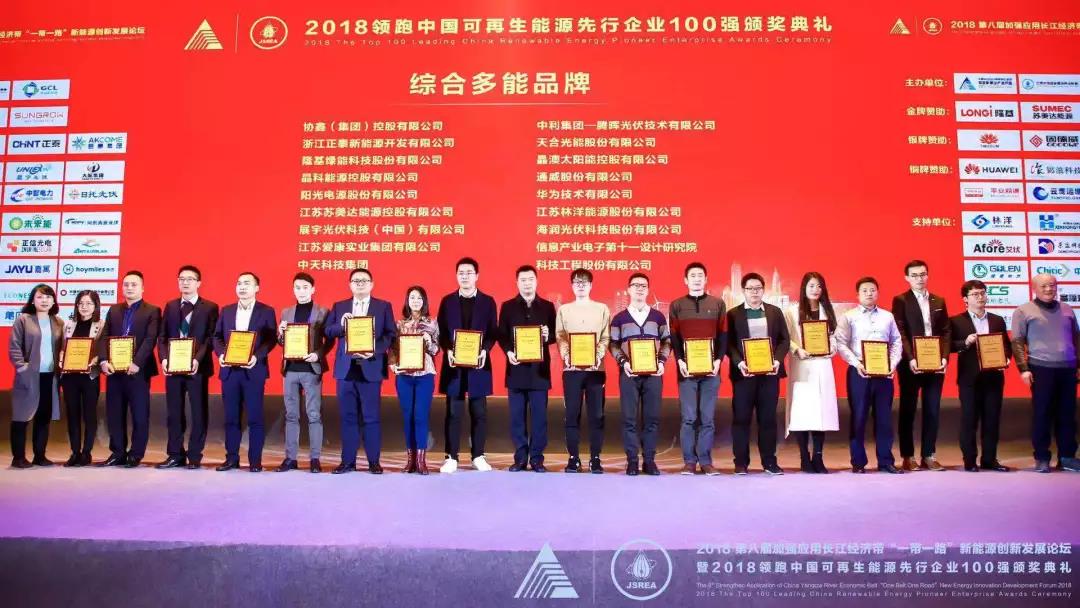 微信图片_20181226170524.jpg