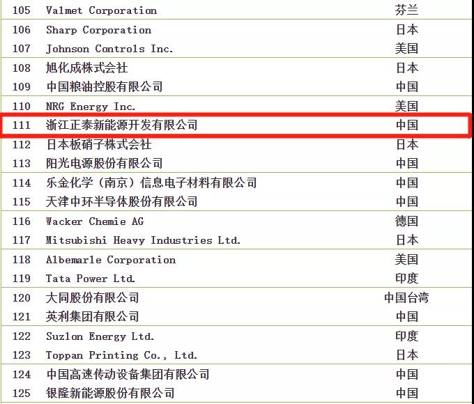 微信图片_20181226171130.jpg