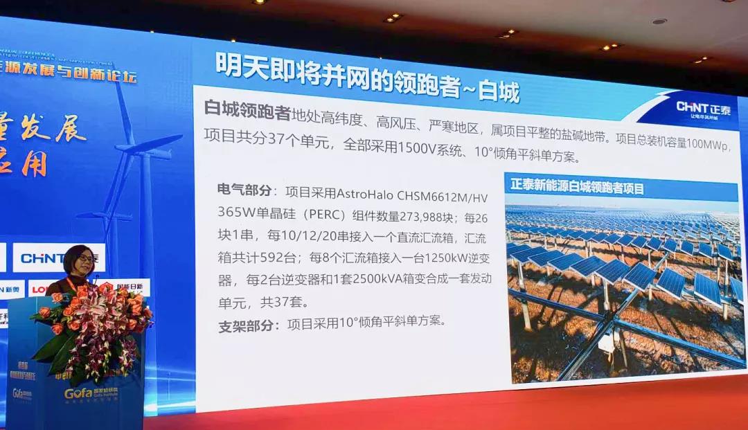 微信图片_20181226171640.jpg