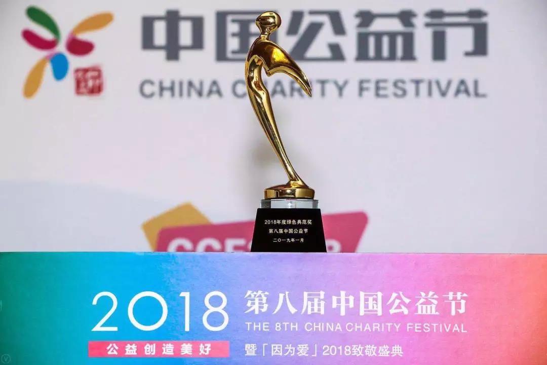 微信图片_20190117134826.jpg