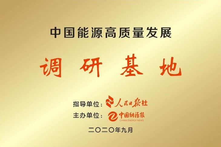 奖牌1.jpg
