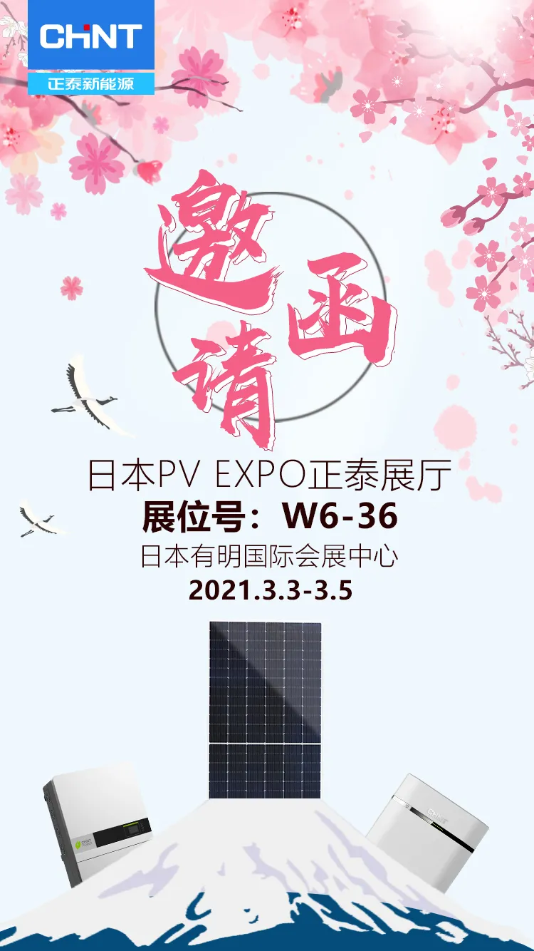 1615192143113152.png