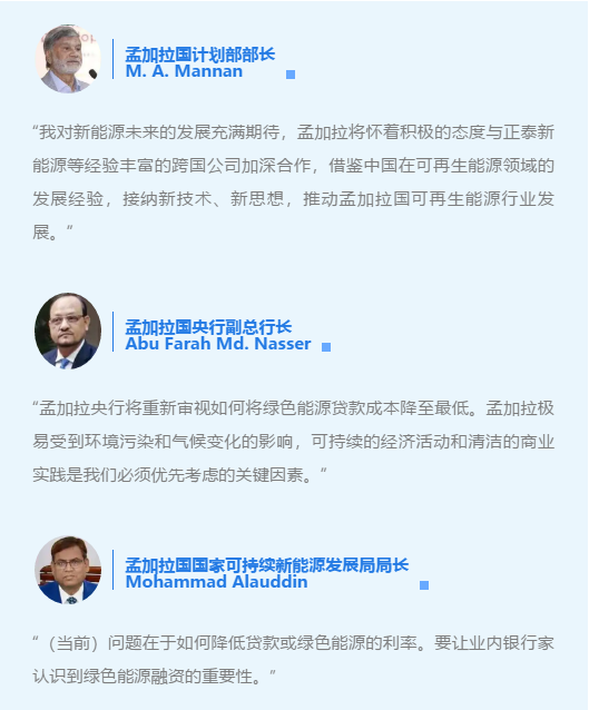 企业微信截图_20210811151714.png