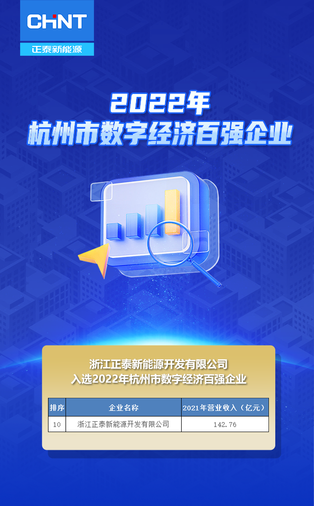 1666772319593924.png
